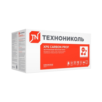 Технониколь XPS Carbon Prof 100 мм