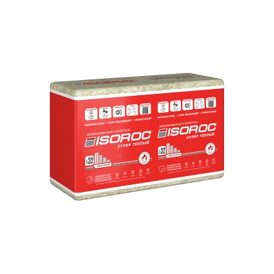 Isoroc Супер Тёплый 1000 х 610 х 50 мм