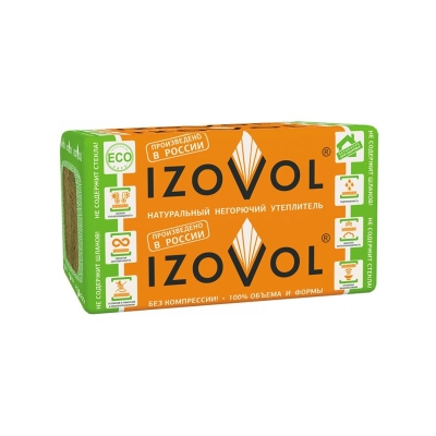 Izovol Ст-50 1200 х 600 х 100 мм