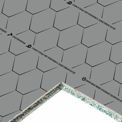 Плита ВДСПШ QuickDeck Proff 1/1 1830 x 600 x 12 ммм